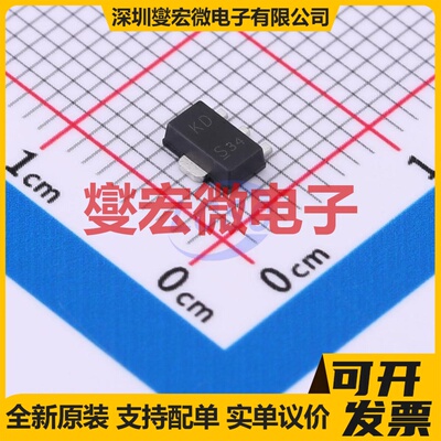 BSS225H6327FTSA1 SOT-89 N 600V 90mA 场效应管