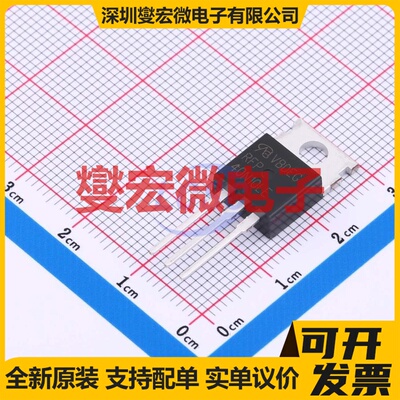 RFP40N10LE-VB TO-220AB N 100V 55A 场效应管