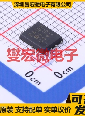 SIRA10BDP-T1-GE3 PowerPAK-SO-8 N 30V 30A 场效应管