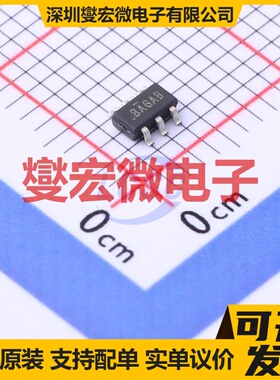 SI3460DDV-T1-GE3 TSOP-6-1.5mm N 20V 6.2A 场效应管晶体管