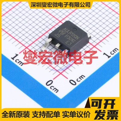 AUIRLR120NTR-VB TO-252 N 100V 15A 场效应管
