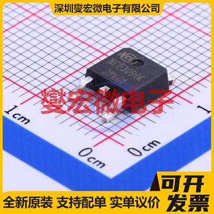 NCE3090K TO-252-2(DPAK) N 30V 90A 场效应管晶体管