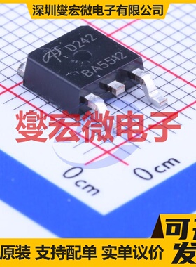 AOD242 TO-252-2(DPAK) N 40V 54A 场效应管