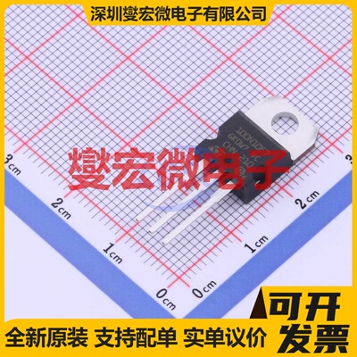 STP100N10F7 TO-220-3 N 100V 80A 场效应管