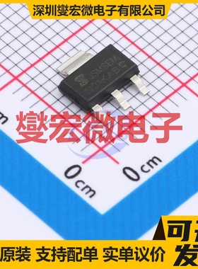 IRFL210TRPBF-JSM SOT-223 N 200V 3A 场效应管