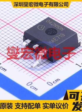 IPB042N10N3G TO-263-2 N 100V 137A 场效应管