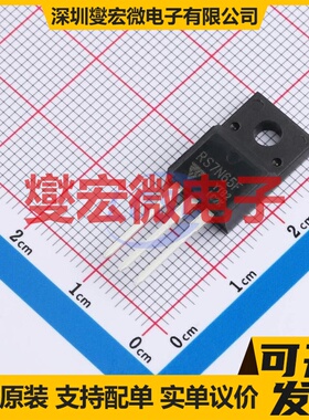 RS7N65F TO-220F N 650V 7A 场效应管晶体管