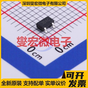 UT3401ZG-AE3-R SOT-23 P 30V 4.2A 场效应管晶体管