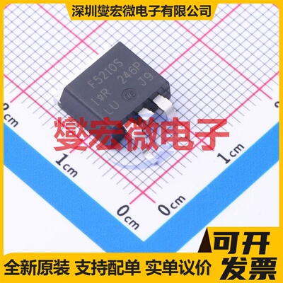 IRF5210STRRPBF D2PAK P 100V 38A 场效应管
