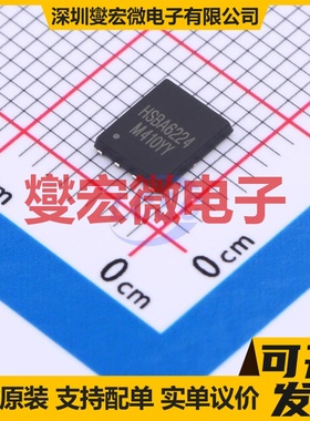 HSBA6224 PRPAK(5x6) 2N 60V 50A 场效应管