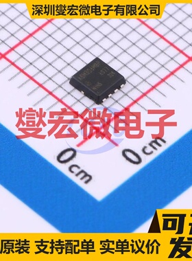 AGM306MBP PDFN3.3x3.3 2N 30V 46A 场效应管