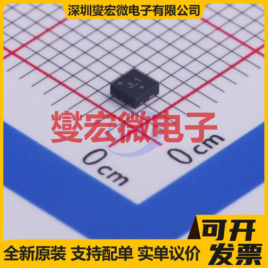 NTLJF4156NT1G WDFN-6-EP(2x2) N 30V 4.6A 场效应管