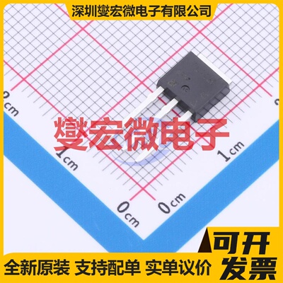 IRFU9120PBF TO-251 P 100V 5.6A 场效应管晶体管