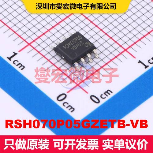 RSH070P05GZETB-VB SOP-8 场效应管 晶体管 分立器件