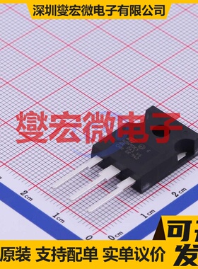 STW40N90K5 TO-247 N 900V 40A 场效应管