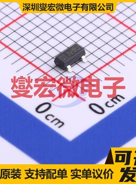 EMFA0P02J-VB SOT-23 P 20V 场效应管