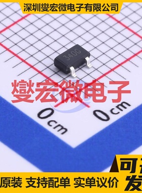 UT3400G-AE3-R SOT-23 N 30V 5.8A 场效应管