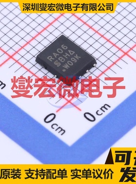 SIRA06DP-T1-GE3 PowerPAK-SO-8 N 30V 40A 场效应管