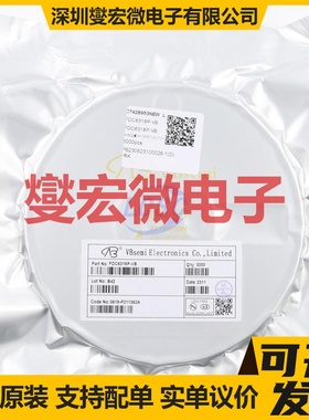 FDC6318P-VB SOT23-6 P 20V 4A 场效应管