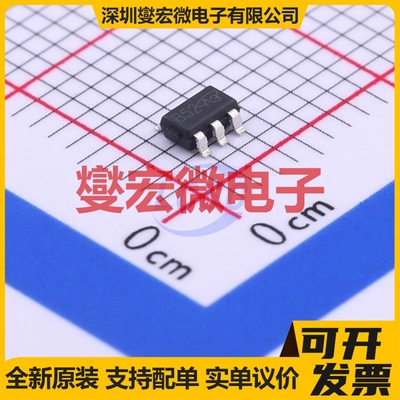 VB5222 TSOP-6-1.5mm N+P 20V 5.5A 场效应管