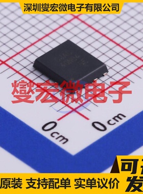 CJAC40N04 PDFNWB-8L-EP(5x6) N 40V 40A 场效应管