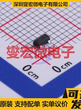 VB1240B SOT-23 N 20V 6A 场效应管晶体管