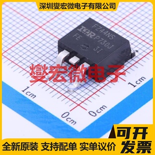 IRFZ44NSTRLPBF D2PAK N 55V 49A 场效应管