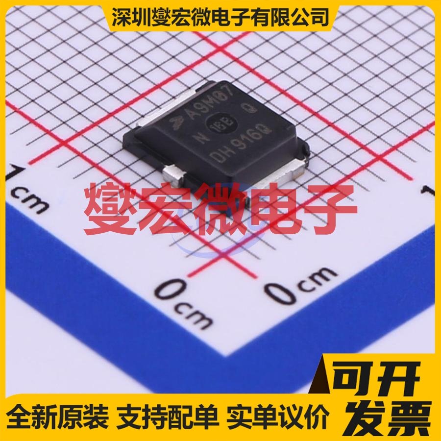 AFT09MS007NT1 PLD-1.5W 场效应管