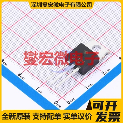 HST503 TO-220C N 100V 120A 场效应管晶体管