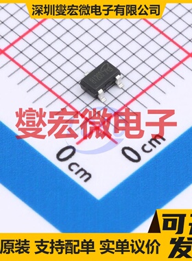 HM3N10MR-VB SOT-23 场效应管晶体管