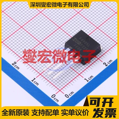 IRF4905LPBF TO-262-3 P 55V 42A 场效应管