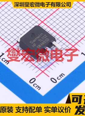 SWUI4N65D TO-251U 650V 4A 场效应管