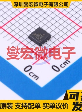 SM3305PSQAC-TRG DFN3x3A-8 P 30V 40A 场效应管
