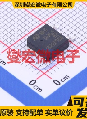 STD16N65M2 DPAK N 650V 11A 场效应管