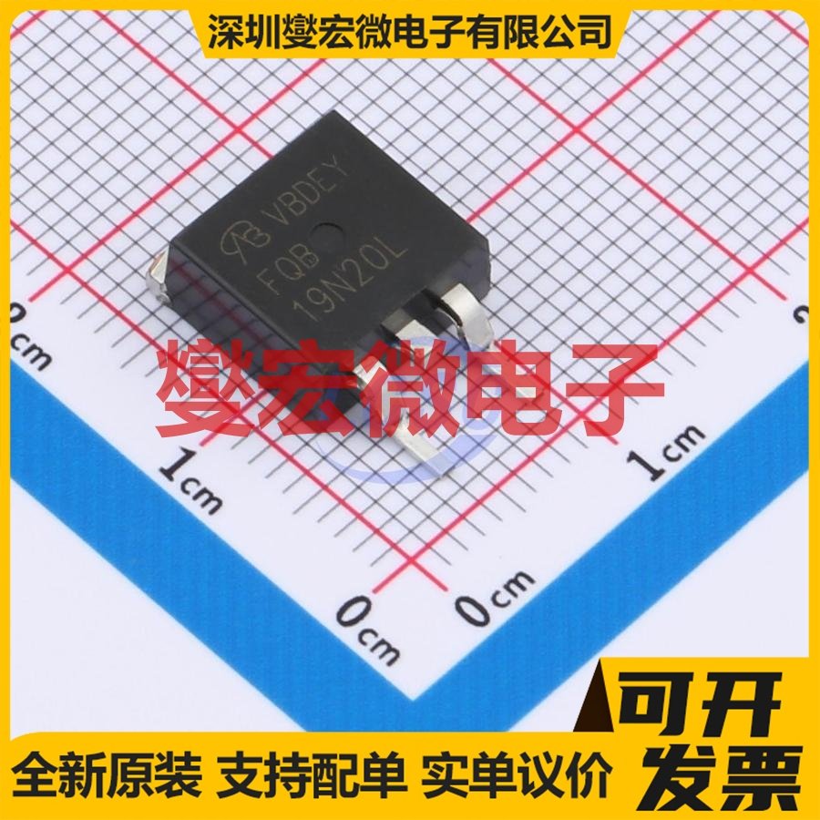 FQB19N20L-VB TO-263 200V 40A 场效应管