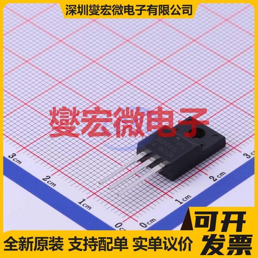 SM360R65CT2TL TO-220F N 650V 13A 场效应管