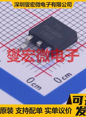 DMP6180SK3Q-13 TO-252-2 P 60V 14A 场效应管