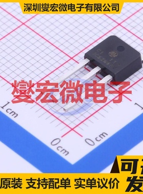 JCS2N60VC-IPAK TO-251 N 600V 2A 场效应管