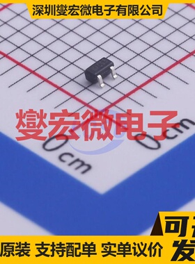 DMN55D0UTQ-7 SOT-523 N 50V 160mA 场效应管晶体管