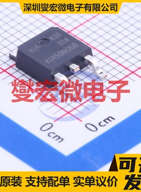 KIA50N06BD TO-252-2(DPAK) N 60V 50A 场效应管晶体管