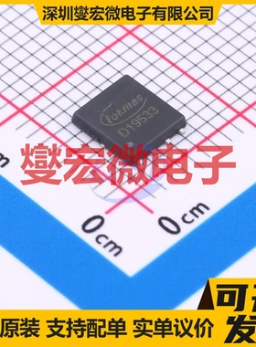 CSD19533Q5A(TOKMAS) DFN-8(5x6) N 100V 74A 场效应管