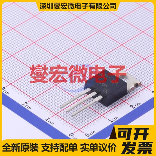 PSMN022-30PL-VB TO-220AB-3 N 30V 80A 场效应管晶体管