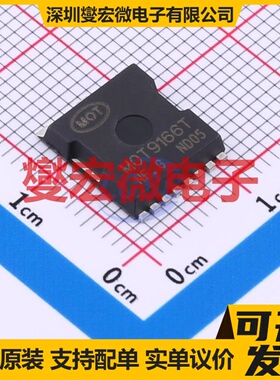 MOT9166T TOLL-8L N 200V 114A 场效应管