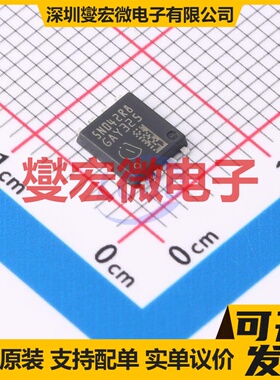 IPC100N04S52R8ATMA1 TDSON-8 N 40V 100A 场效应管