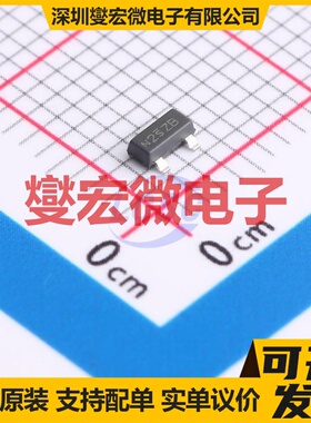 SI2302CDS-T1-BE3 TO-236-3 N 20V 2.9A 场效应管晶体管