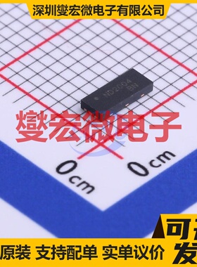 CJND2004 DFNWB-6-EP(2x5) N 20V 10A 场效应管晶体管