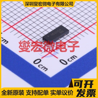 CJND2004 DFNWB-6-EP(2x5) N 20V 10A 场效应管晶体管