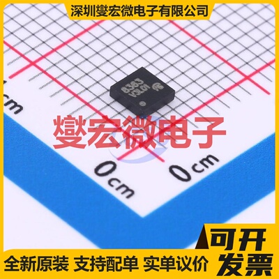 IRFHM8363TRPBF-VB QFN-8L(3x3) N 30V 30A 场效应管晶体管