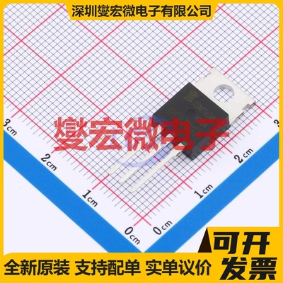 IRFB3607PBF-JSM TO-220 N 80V 100A 场效应管