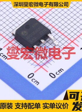 APG130N06D TO-252-3L N 60V 130A 场效应管
